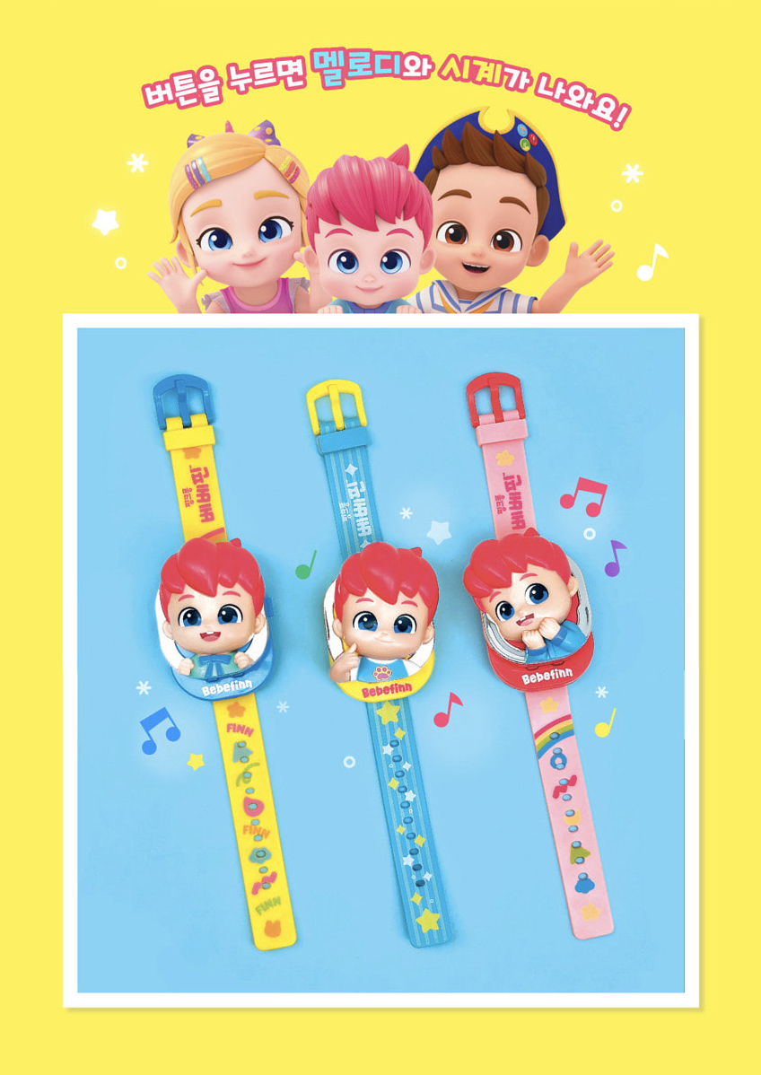 🇰🇷 Bebefinn 電子手錶 🇰🇷