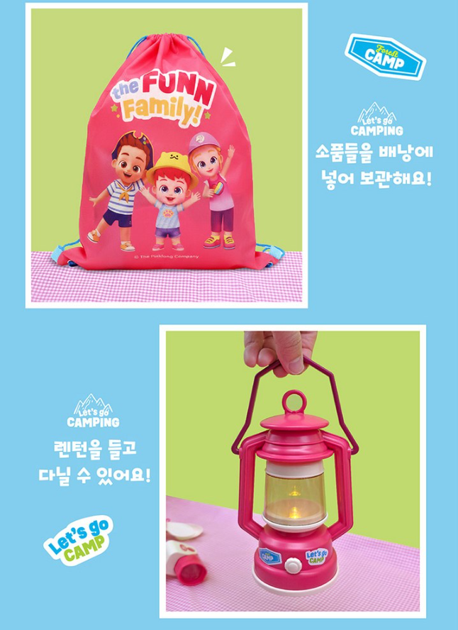 【預訂】韓國直送 Bebefinn 露營帳篷套裝 