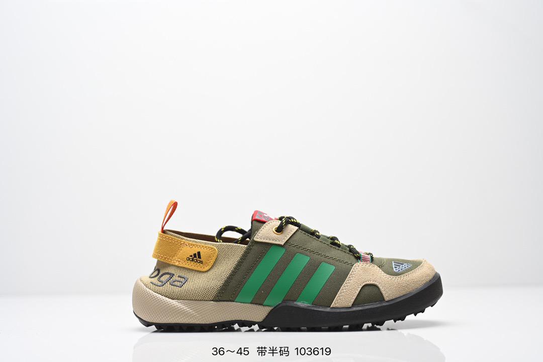 多色/399對。👟   Adidas Climacool Boat Lace Graphic 水果涉水鞋