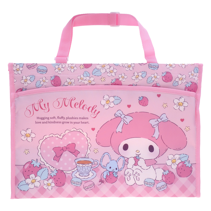 My Melody Sketch Bag 畫板袋