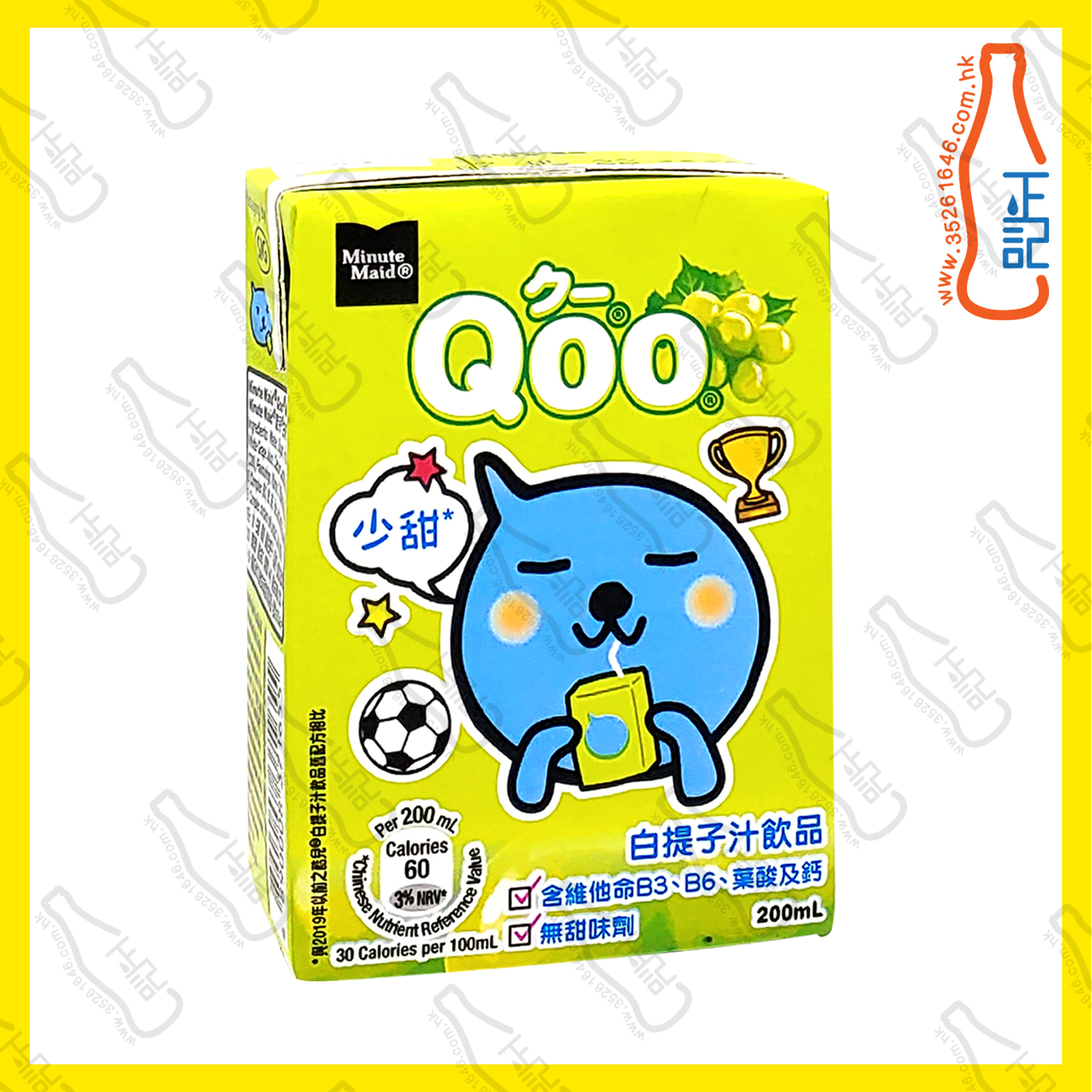 ==Minute Maid Qoo 白提子汁 200ml x【6包】 /排