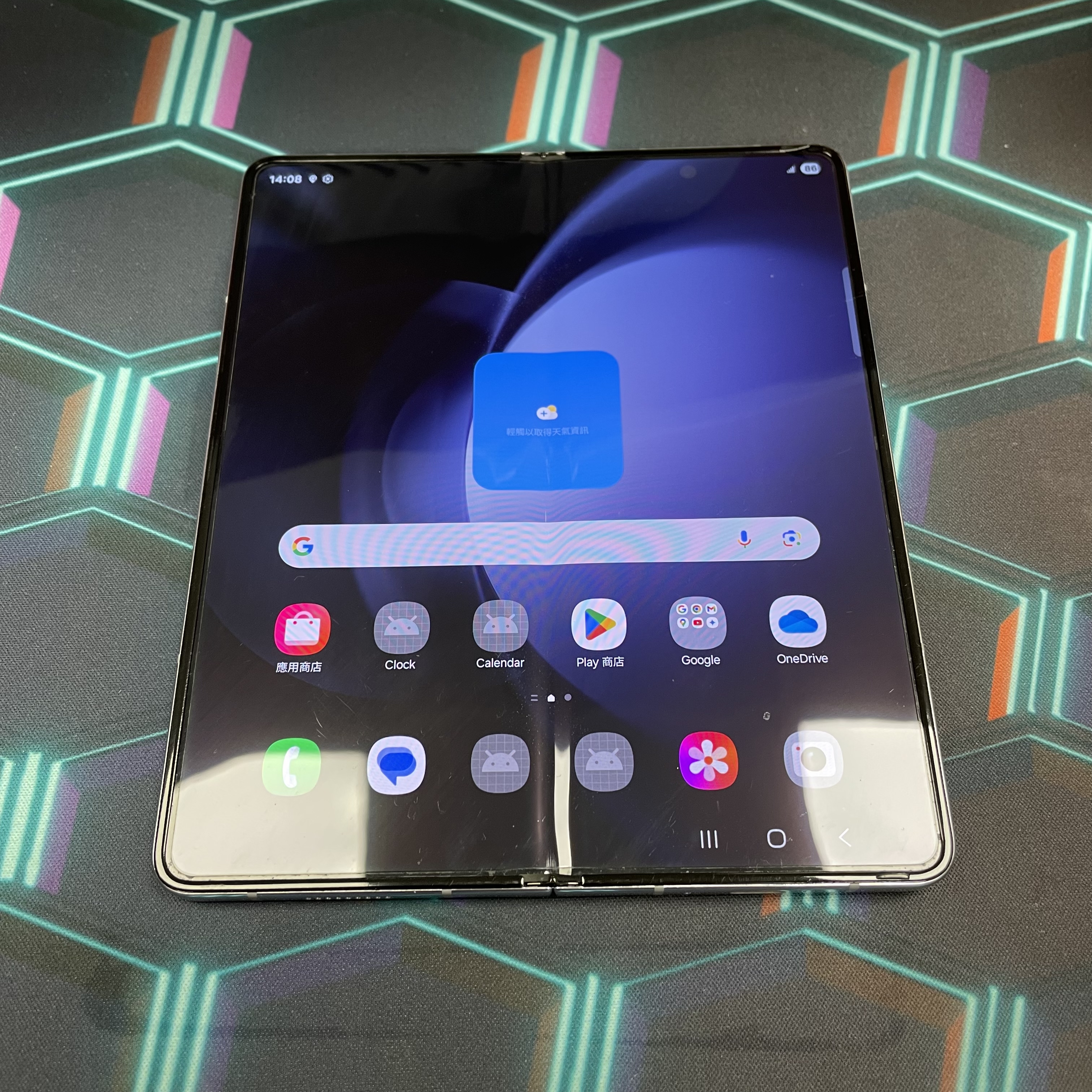 *5825B Galaxy Z Fold 5 超靚機 12+256GB 藍色 blue