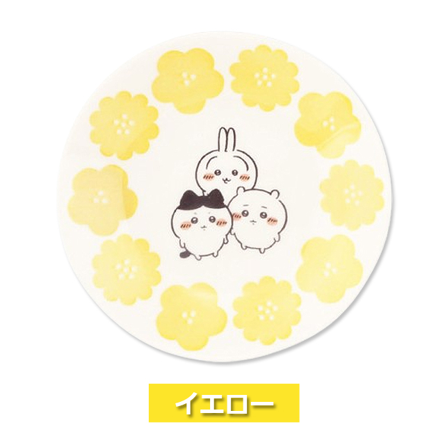 日本製 Chiikawa 幸福花 13.5cm 盤子