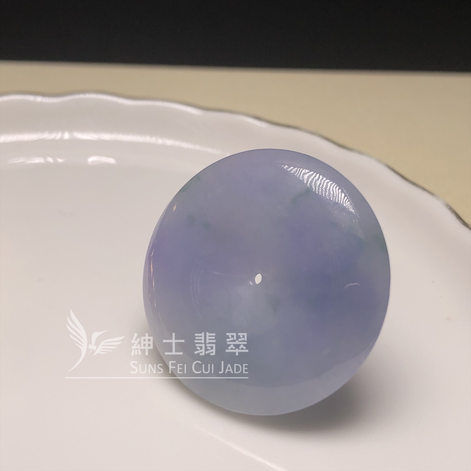 B08569  茄紫飄花平安扣