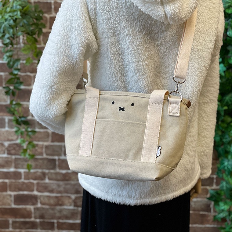 miffy 2ways 保溫 刺繡拉鏈帆布袋 
