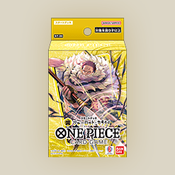 One Piece 卡牌遊戲 起始牌組 黃 夏洛特・卡塔克利【ST-20】