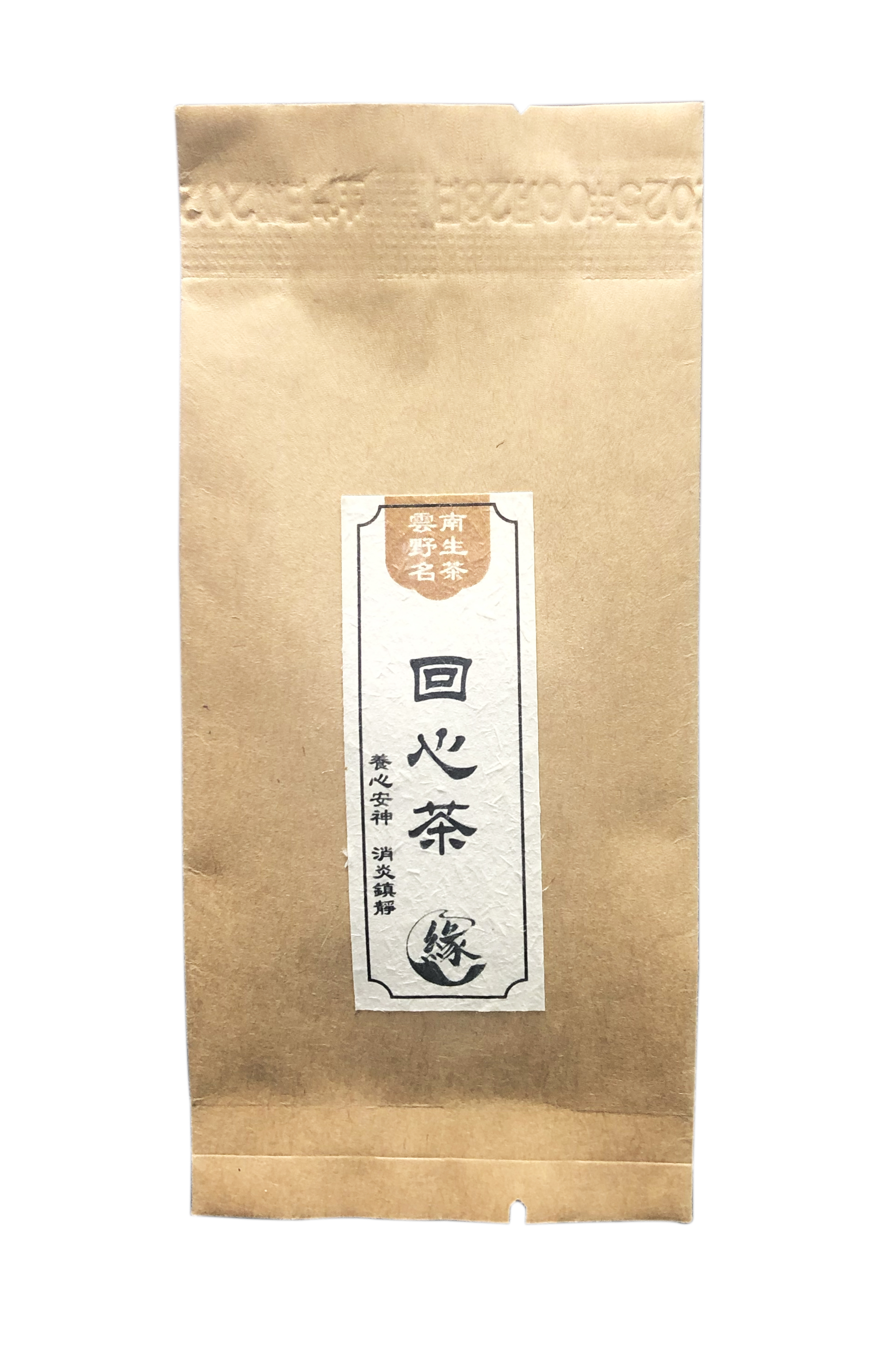 回心茶(約5g)