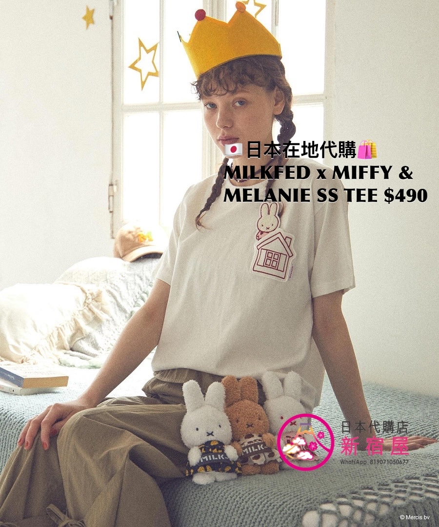 MILKFED x MIFFY AND MELANIE SS TEE