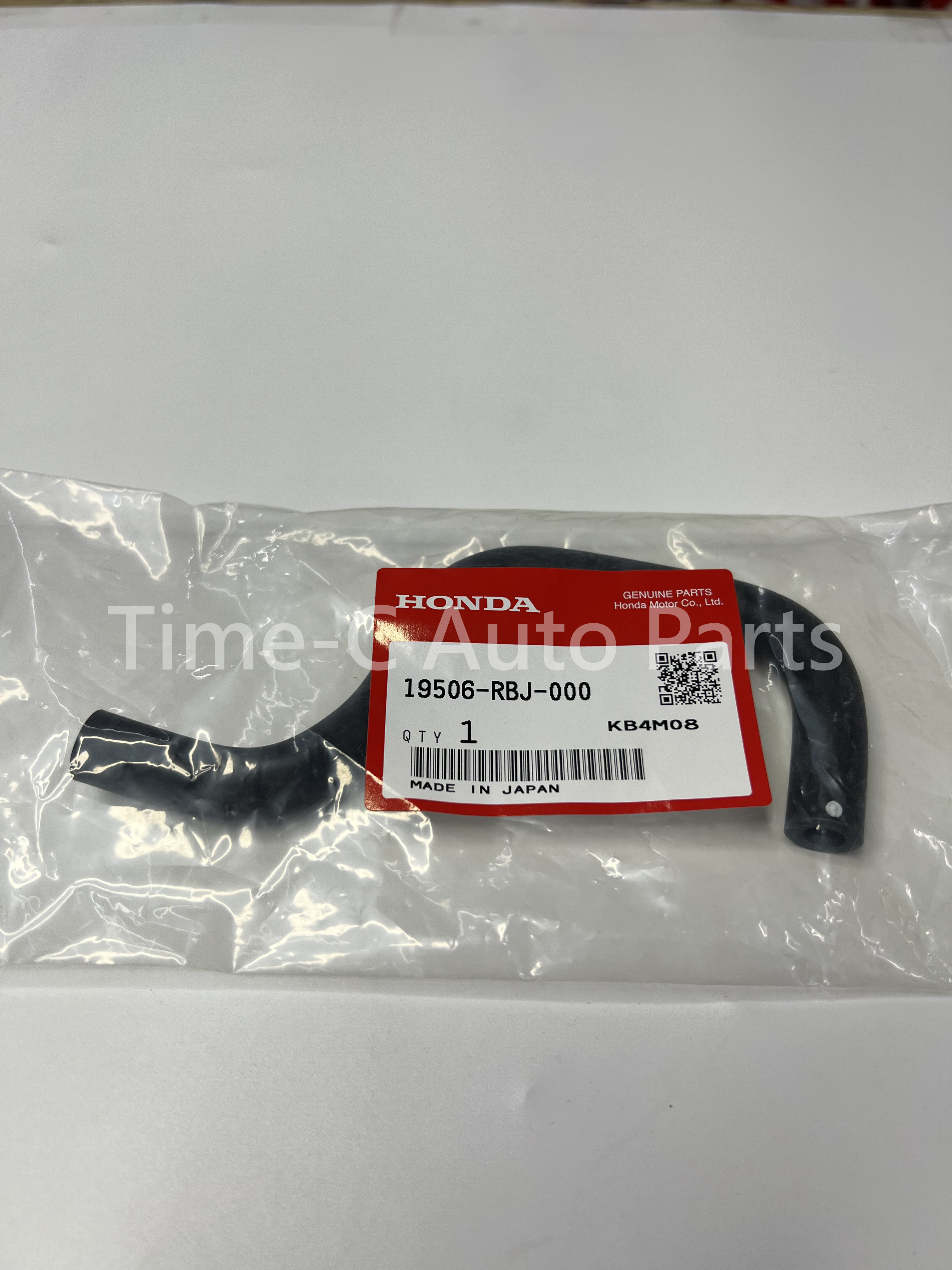 天風喉 19506-RBJ-000 - Honda Freed