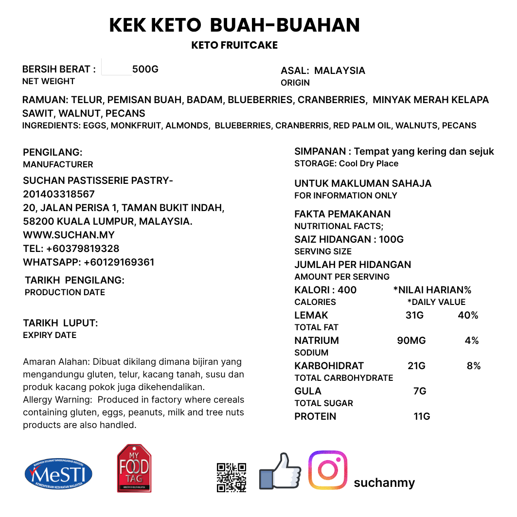 Keto Fruitcake - 6" / Ready Stock