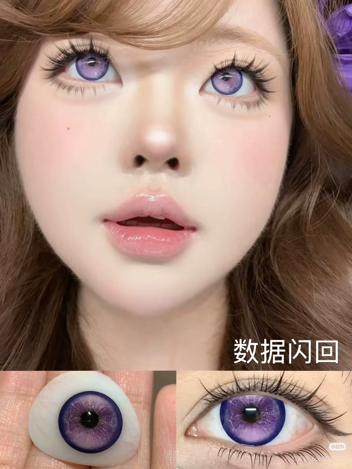 0度現貨 EggUncle數據閃回 半年拋