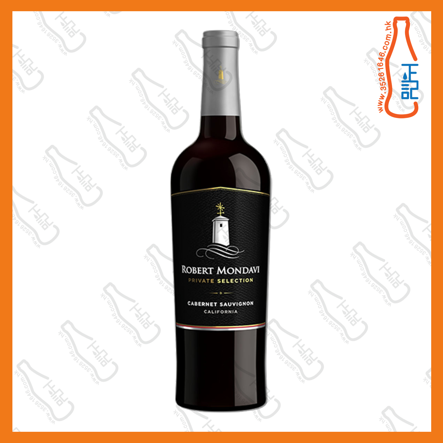 ==ROBERT MONDAVI Private Selection Cabernet Sauvignon 2023  750mL  /支