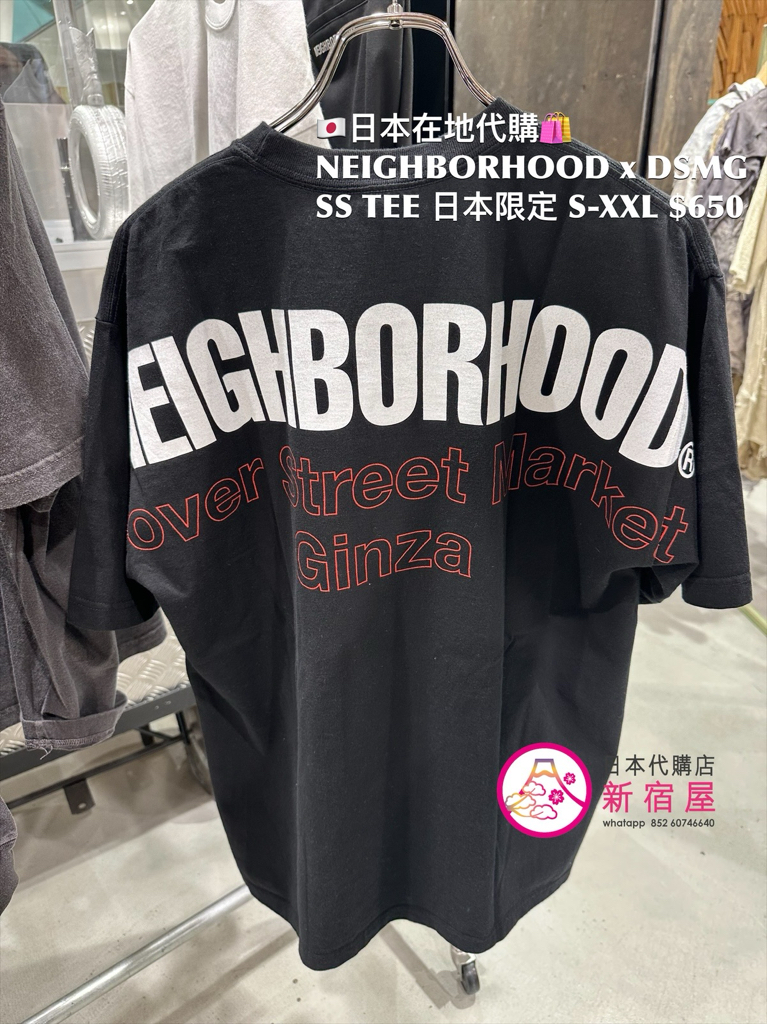 NEIGHBORHOOD x DSMG SS T-SHIRT