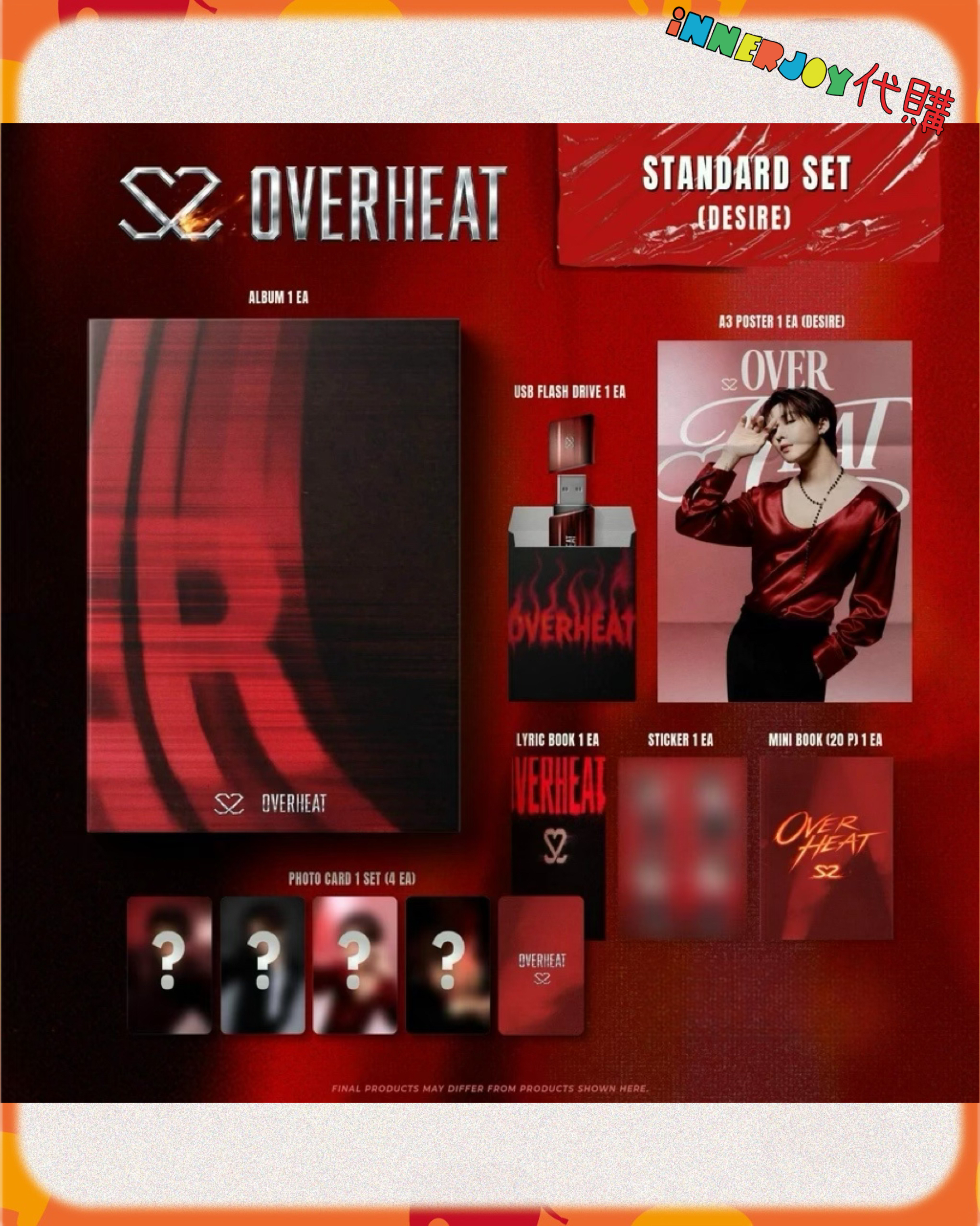 ⚠️ 或需3個月以上時間發貨 ⚠️  預購 | BossNoeul - Noeul 最新個人專輯 🔥 S2 Overheat 🔥 Lucky Fans招募