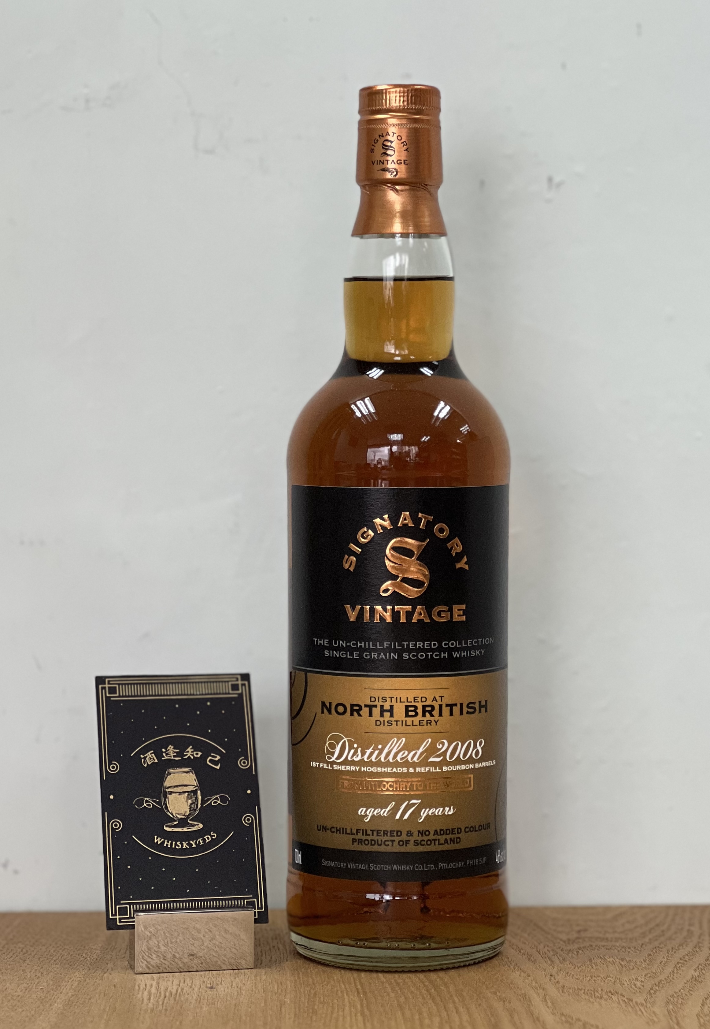 Signatory Vintage - North British 46%