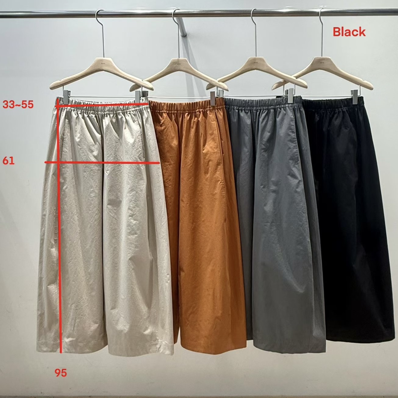 (2026SS) REVE - PANTS