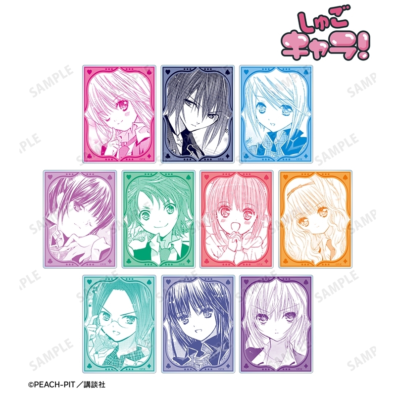 守護甜心 Shugo Chara! 漫畫原畫收藏卡 vol.2 #P-SCG0961 [armabianca] (PRE-ORDER) [2026/09]