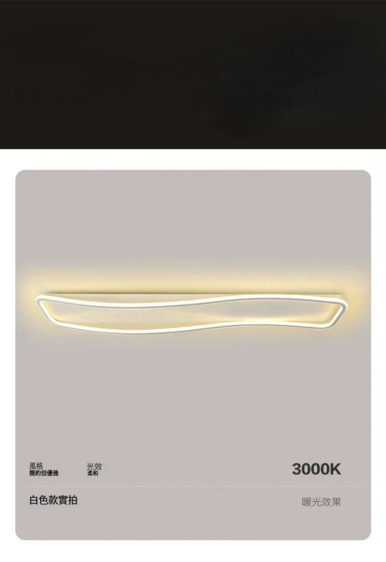 GY003-80 (包安裝)