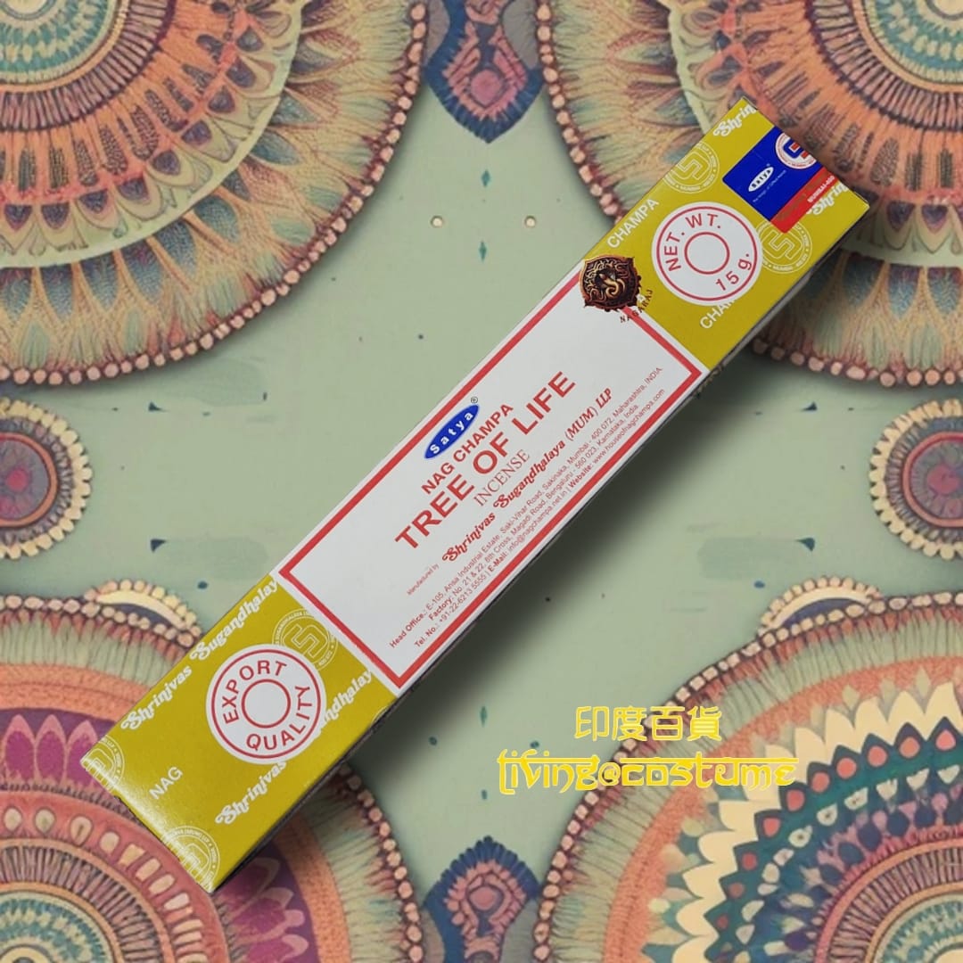 Tree Of Life (生命之樹)