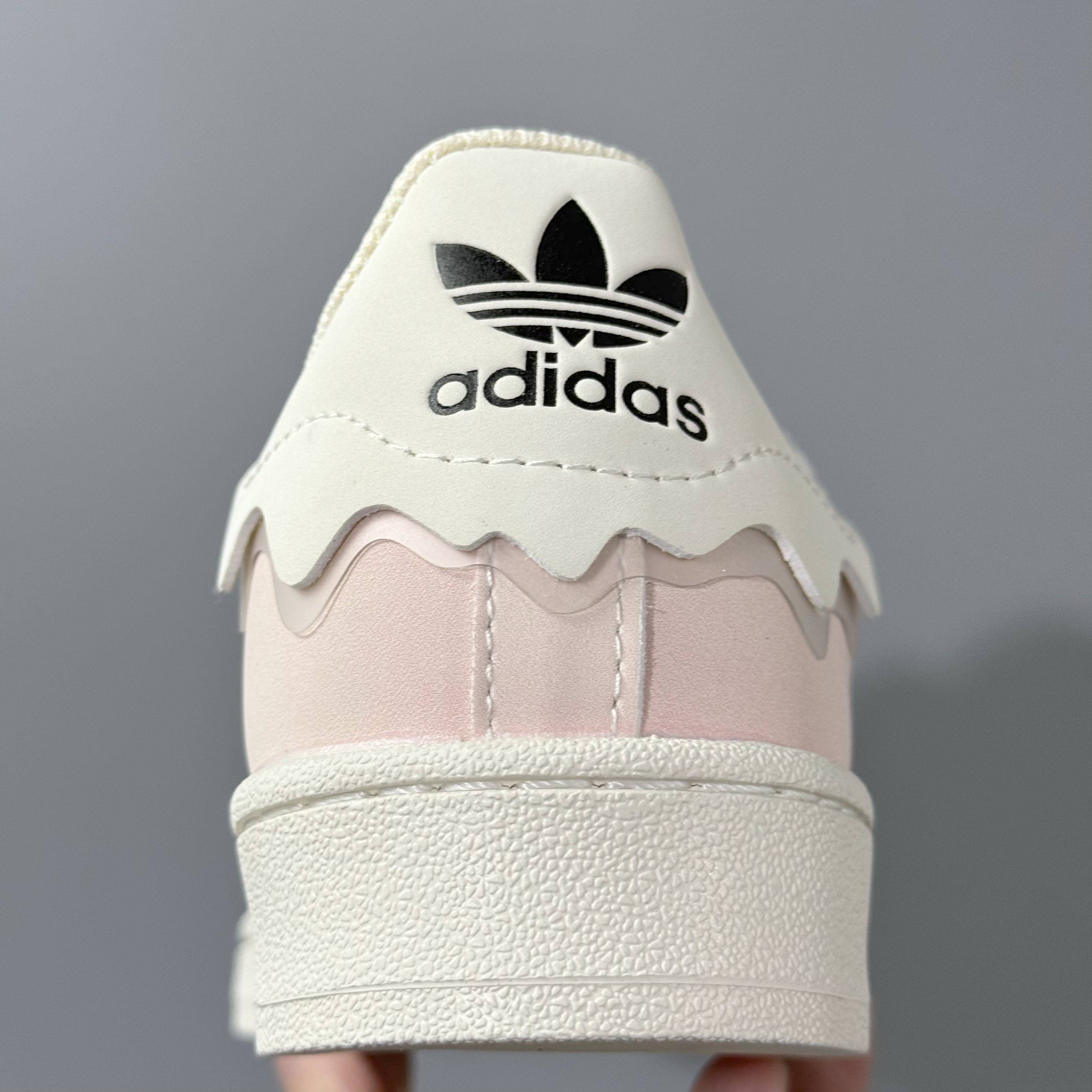 Adidas Originals Superstar GW4443