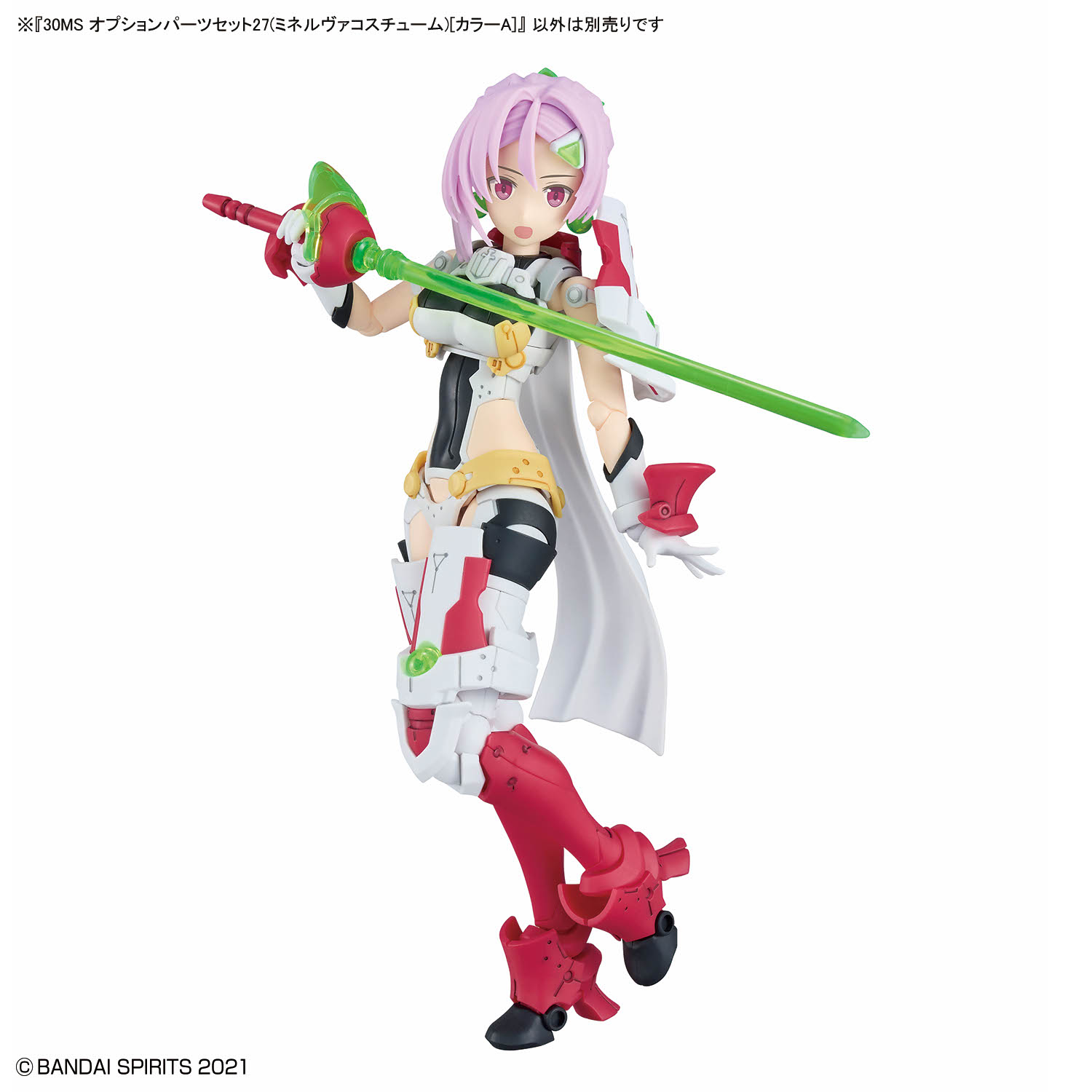 (預訂訂金 $100) (總價 $110) Bandai 30 Minutes Sisters 30MS Option Parts Set 27 (Minerva Costume) [Color A] 30分鐘少女戰線 替換部件 27 (密涅瓦服) [A色] 模型 (行版) 