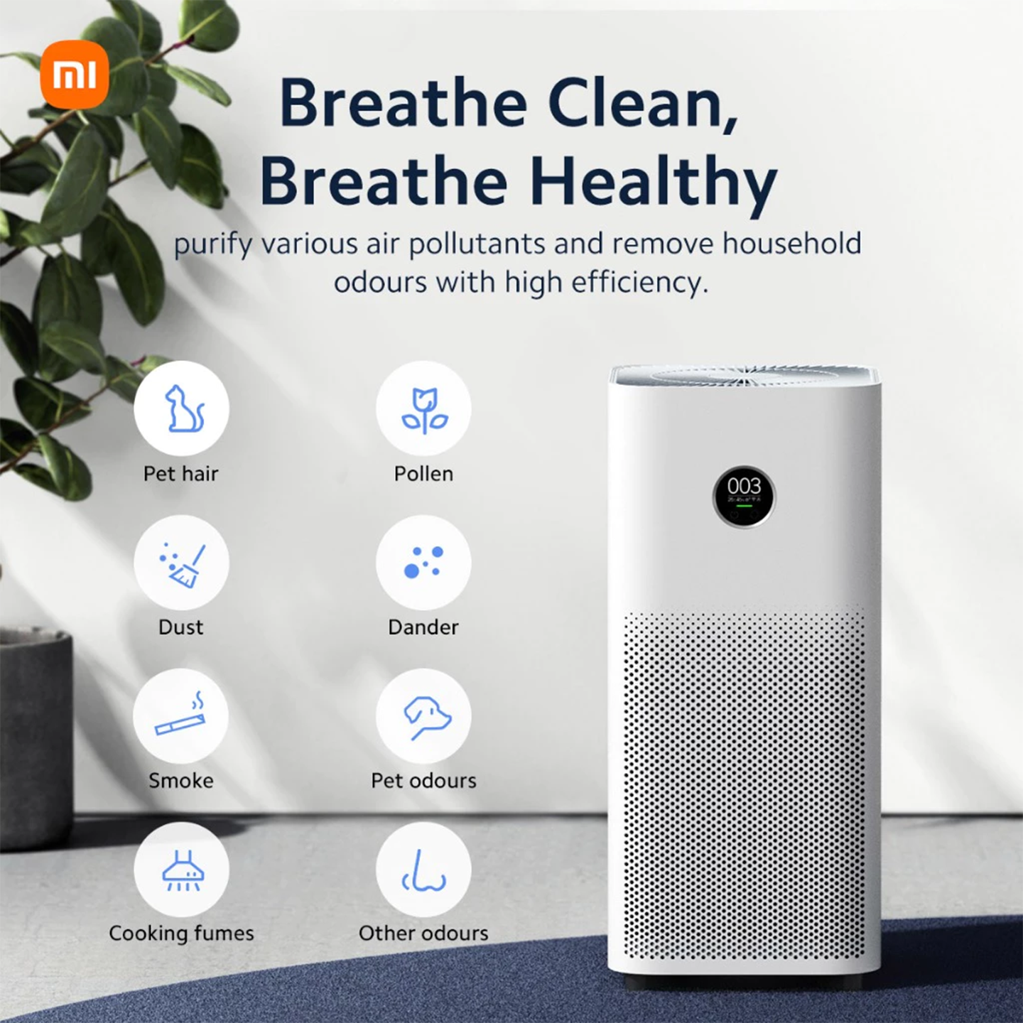 Xiaomi Smart Air Purifier 4 HEPA CADR 400 (BHR5096GL)