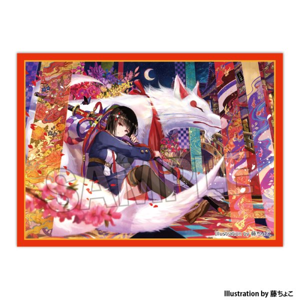 [預訂] PROOF 工画堂 藤ちょこ 織の檻 卡套 卡盒 桌墊