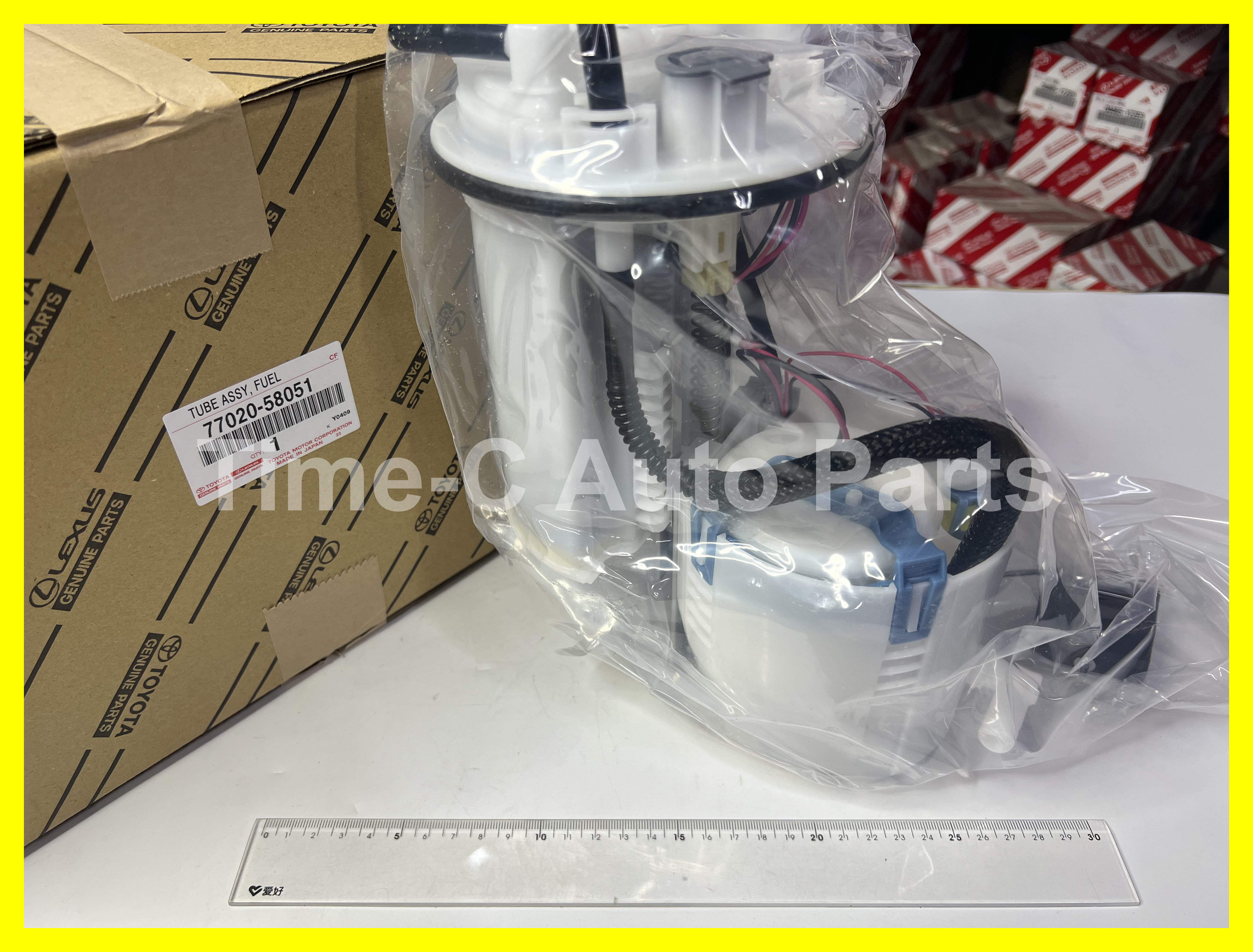 電油泵連電油格總成 77020-58051 - Toyota Alphard Vellfire 30系