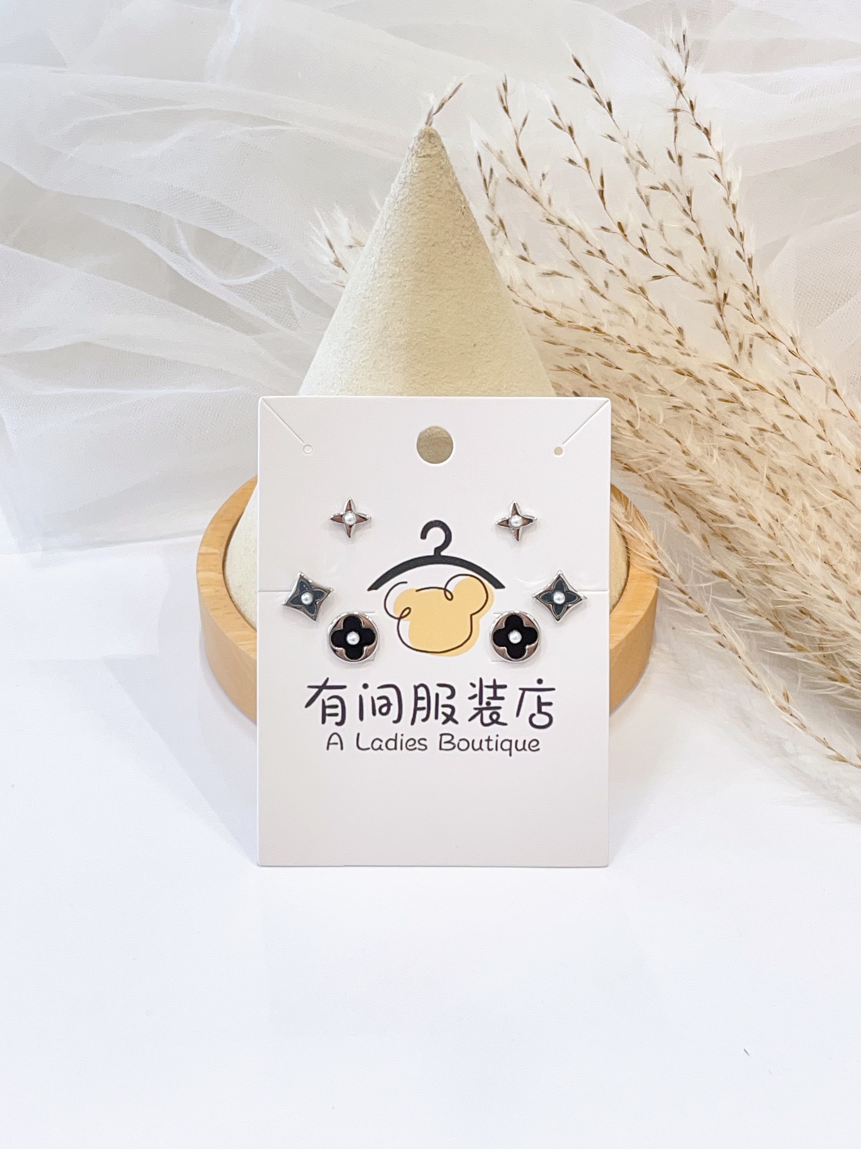 百搭四叶草耳环套装