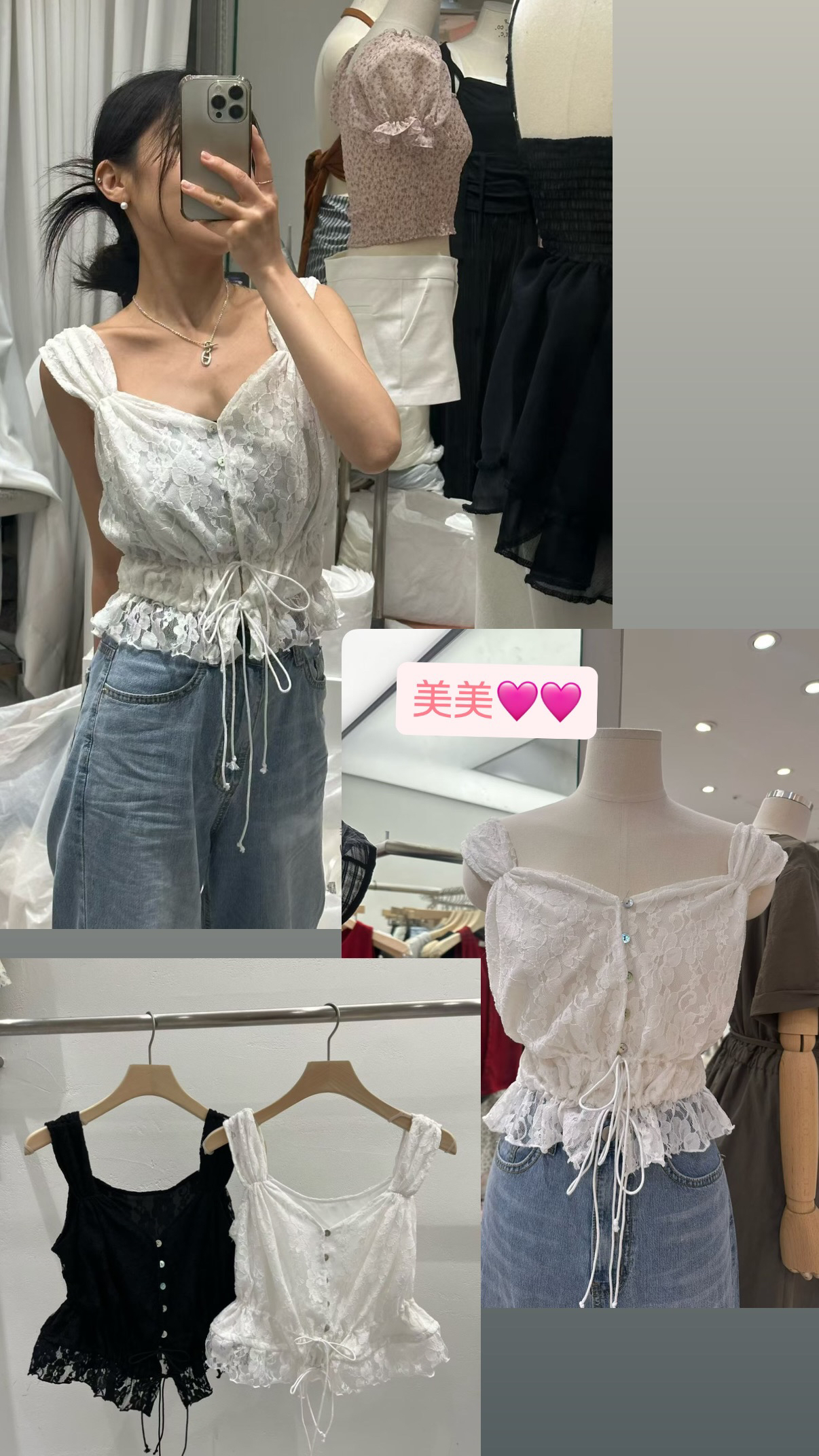 🇰🇷🇰🇷新款速遞22/4🔥🔥11308#ff2927