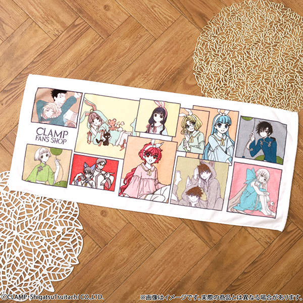 《Pre-Order》Face Towel｜CLAMP FANS SHOP Grand Opening 記念商品 (26C42-P）
