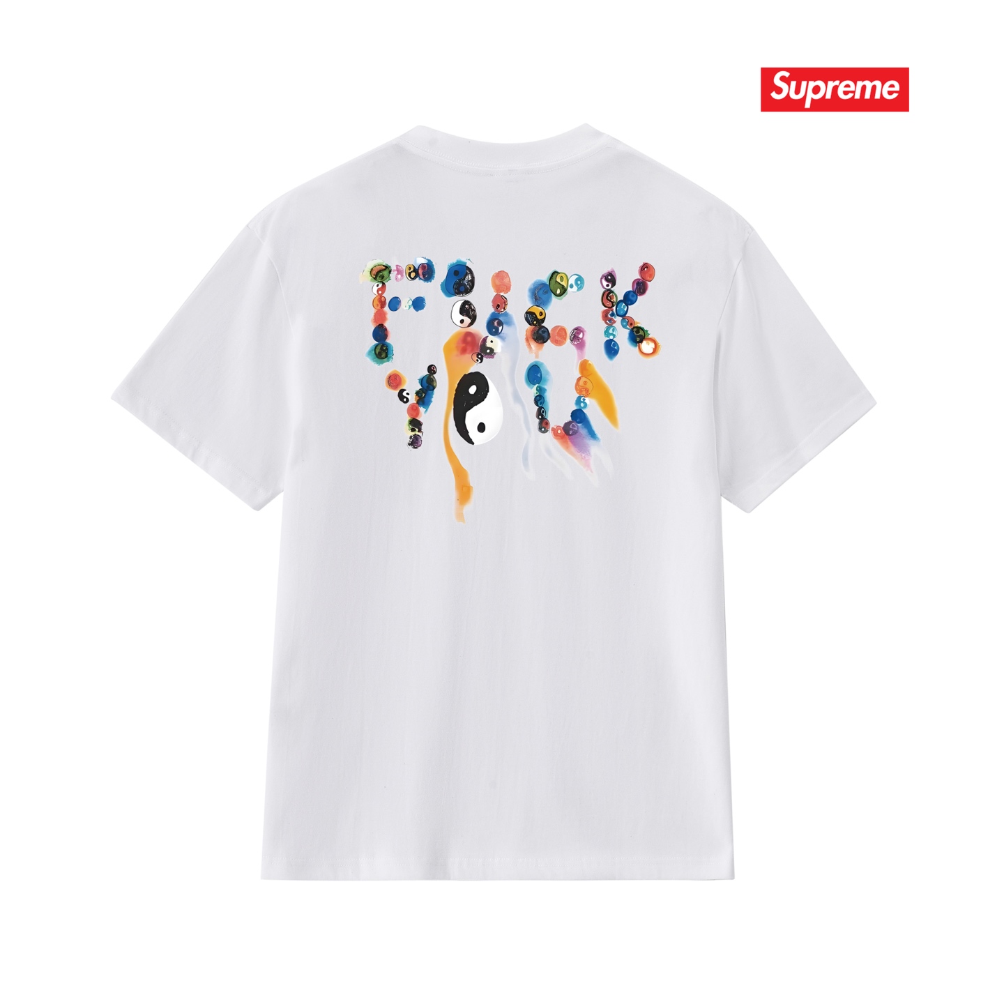 Supreme Yin Yang Tee
