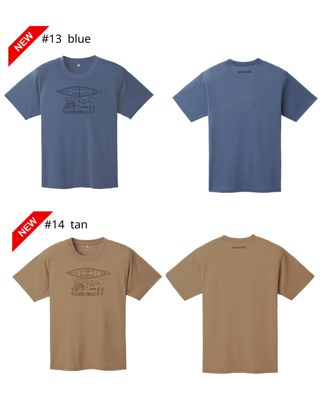 日本代購【 2026新款式 日本直送   montbell WICKRON 透氣 快乾 功能 T-Shirt  男女合穿  | mont-bell unisex print tee 】