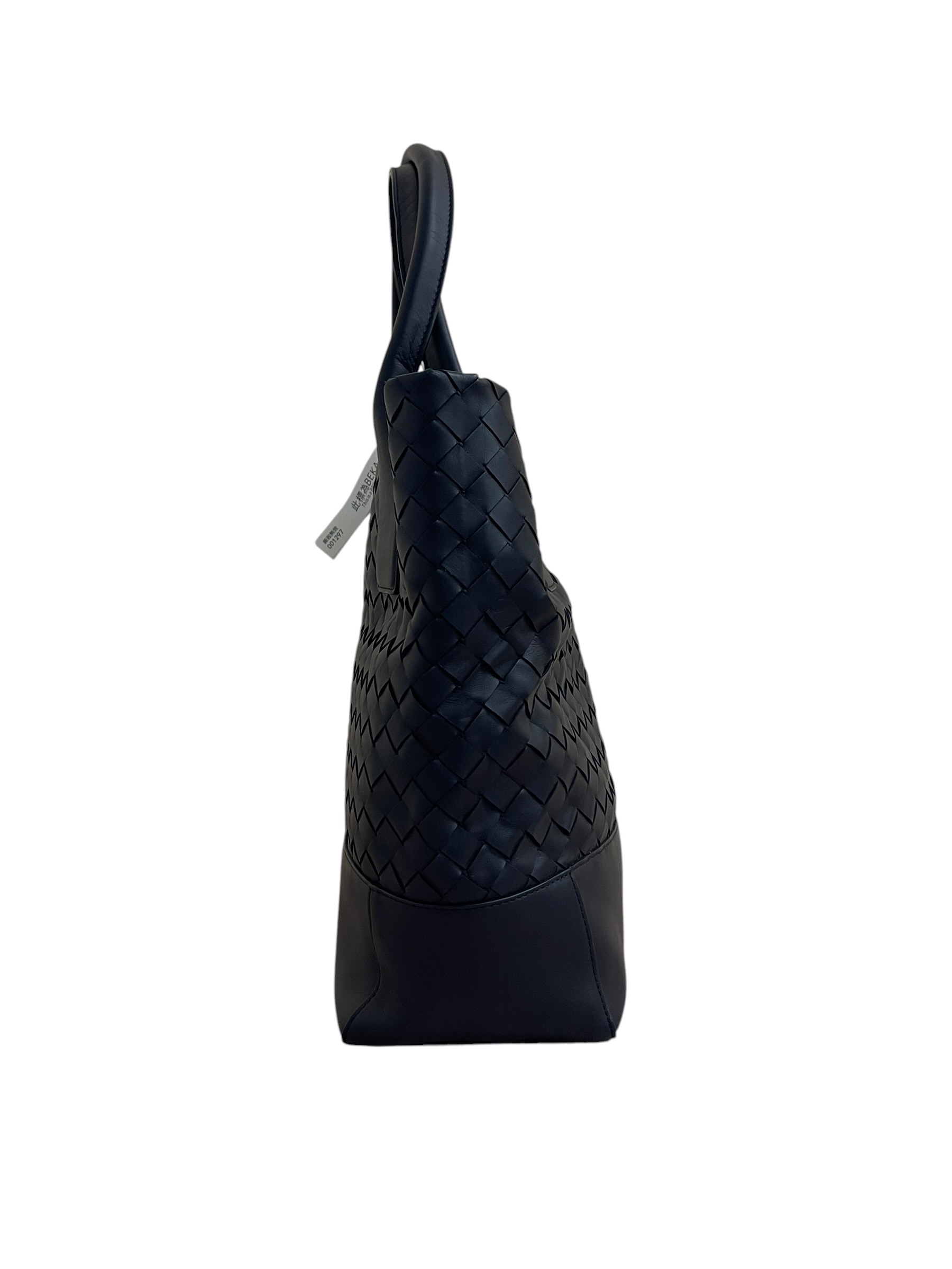 Pre-owned BV Intrecciato Tote Bag/ Product Code: 062202