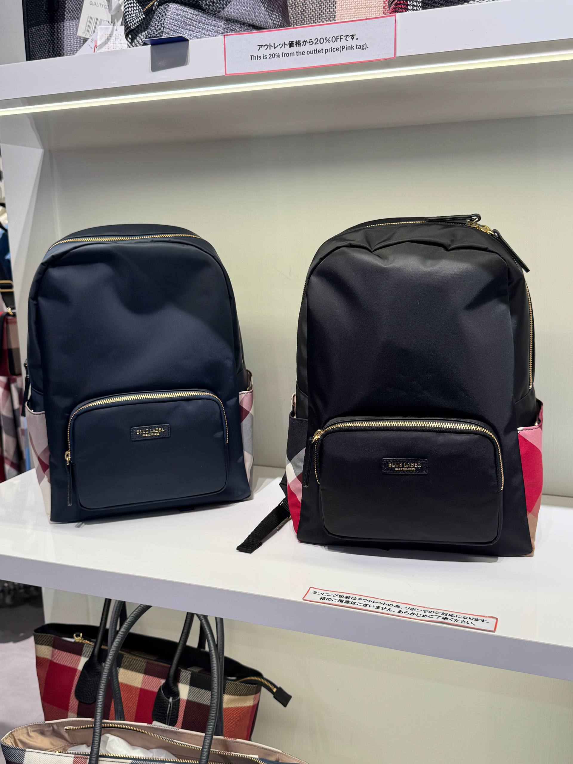 🇯🇵BLUE LABEL 尼龙后背包