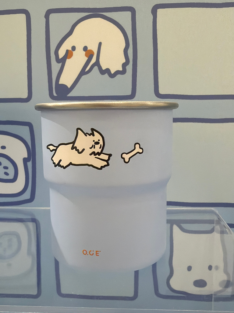 Hakimi Mouthwash Cup