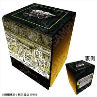 [預訂] CHUM 刃牙 卡套 卡盒 桌墊