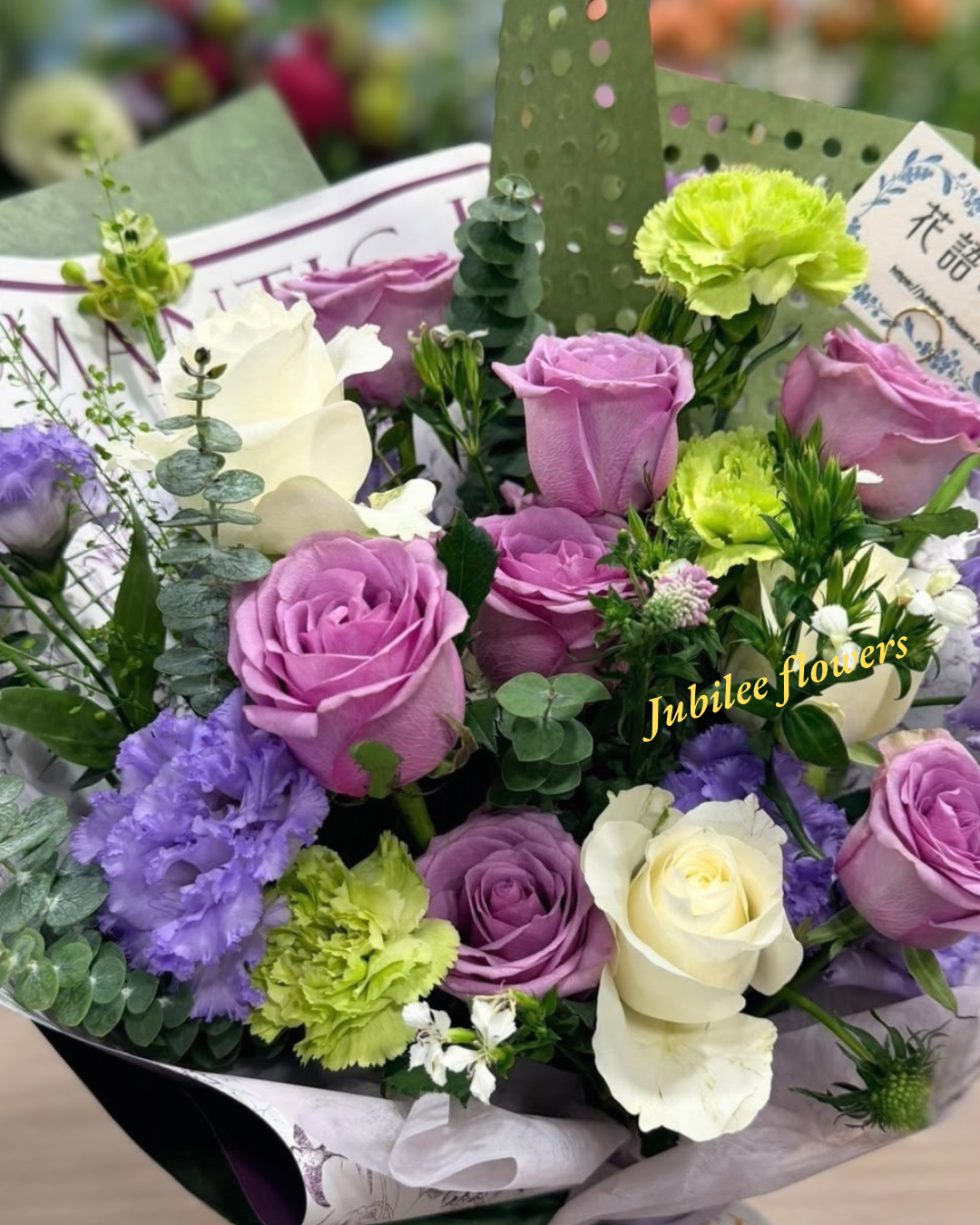 紫玫瑰 · 白玫瑰混搭花束
