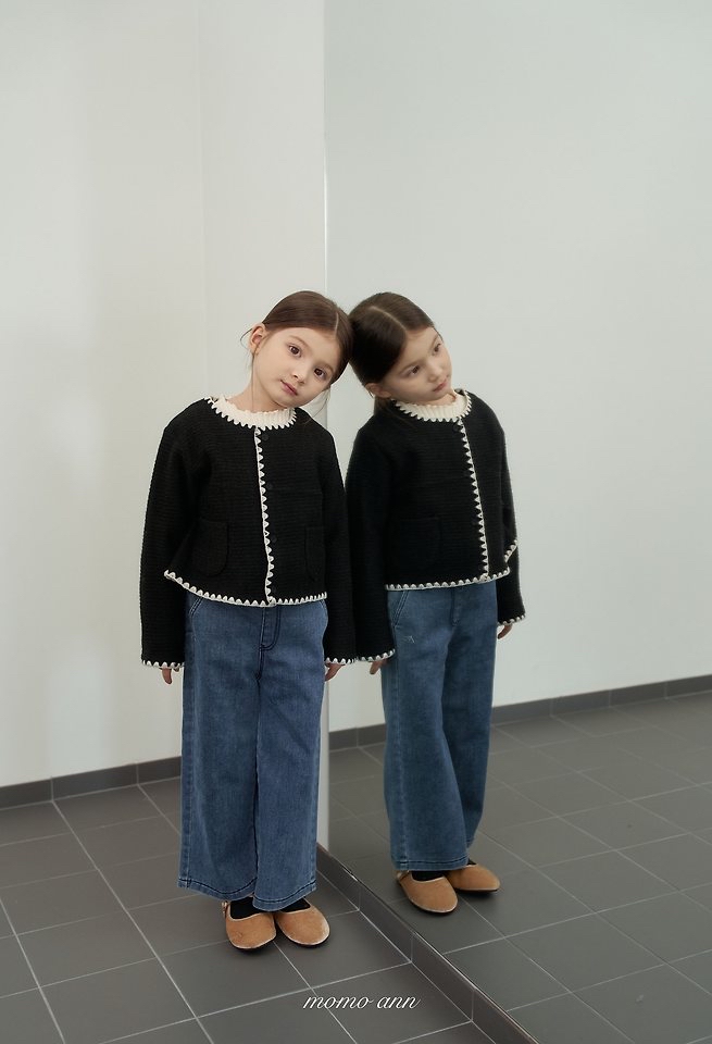 Momoann | Wool-blend Denim Jeans