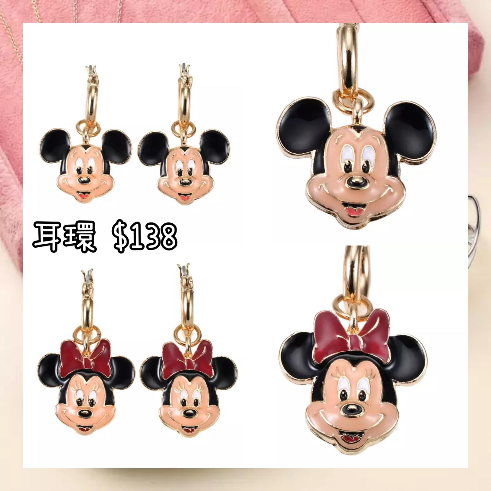 ：日本：31/3 日本發賣 耳環