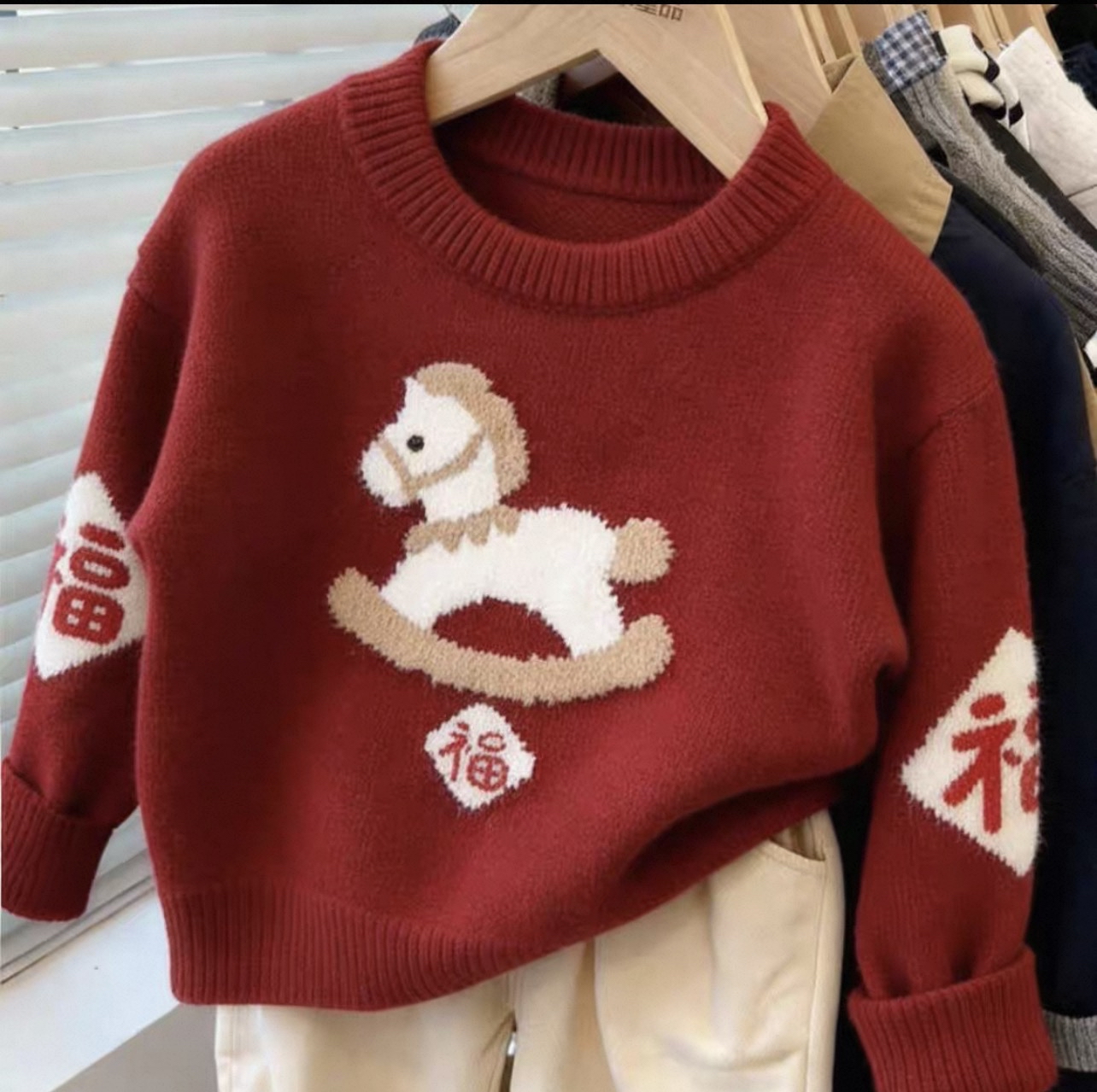 【2026馬年新春優惠】賀年童裝冷衫