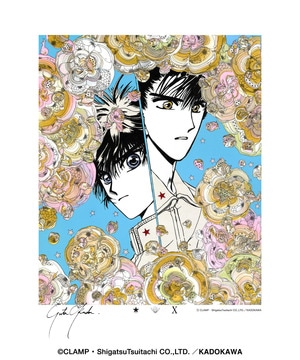 《Pre-Order》Silk Screen Art (受注生產）｜Clamp X Converse 第三彈 (26C35-P）