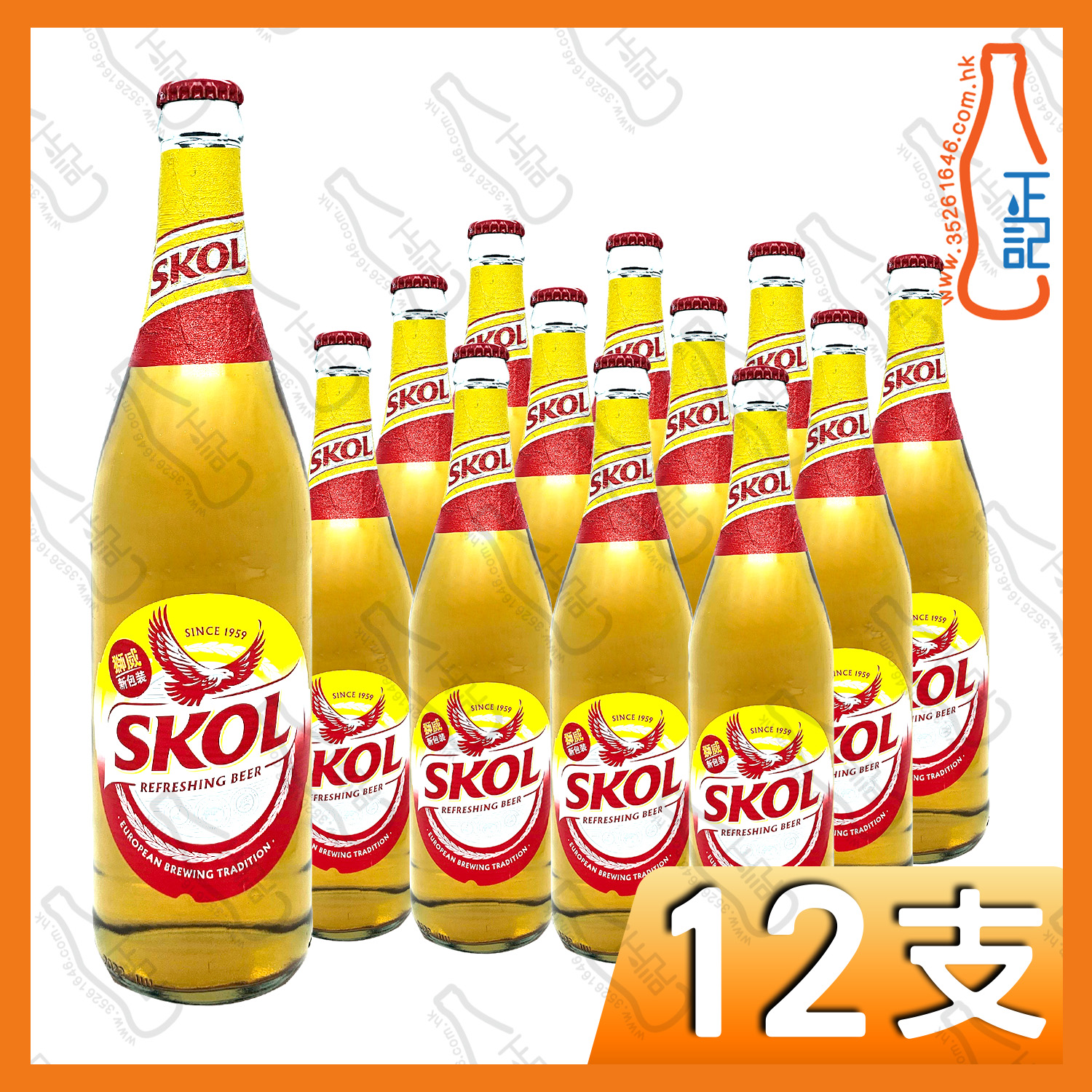 (大支)獅威啤酒 640ml x 12支 /箱