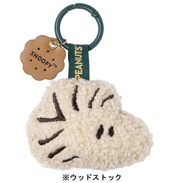 🌸 【預訂】Snack Time Chef - Charm