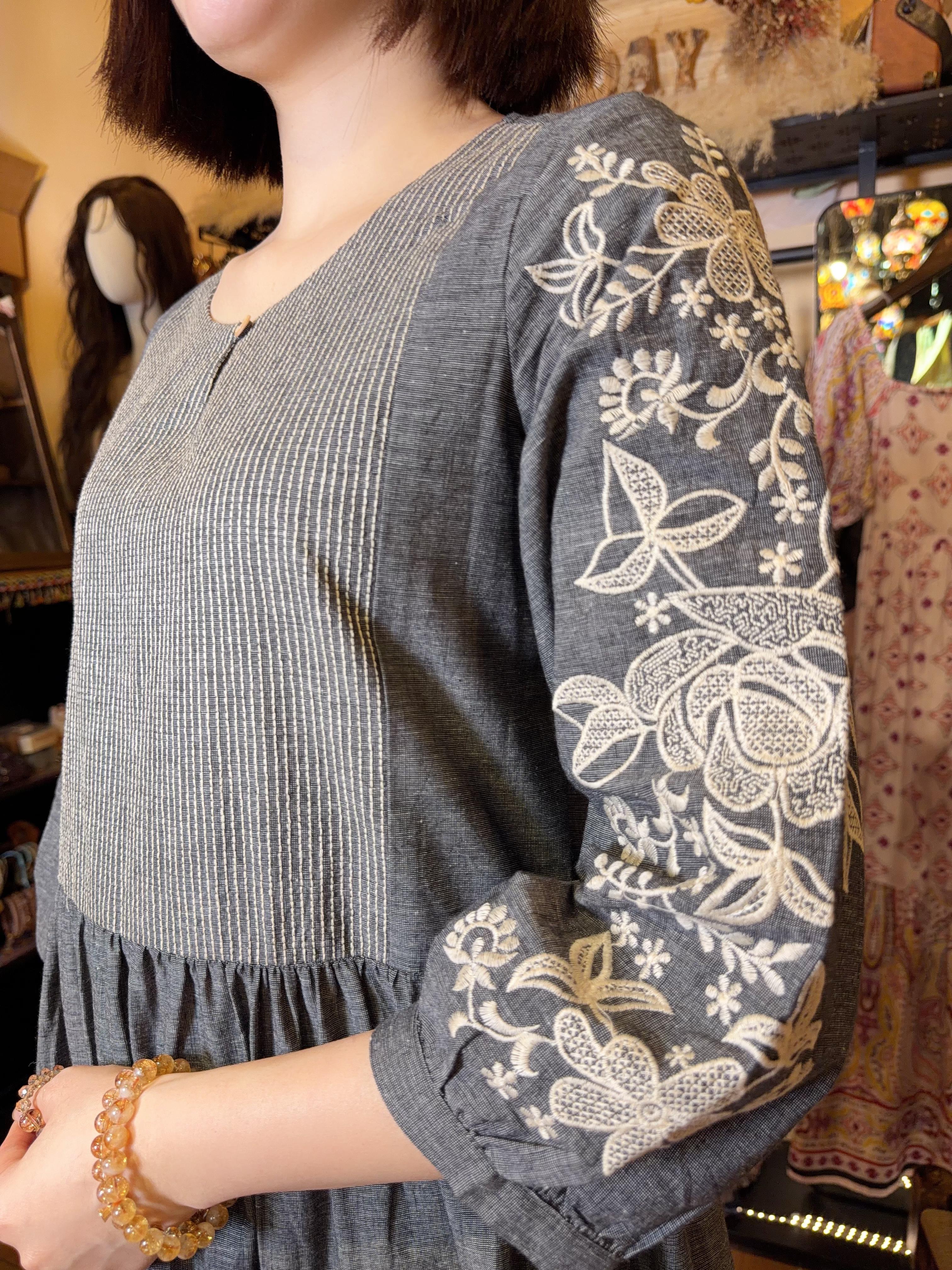 Dark Grey Full Sleeve Emb 2 Layers OP 45" #1096