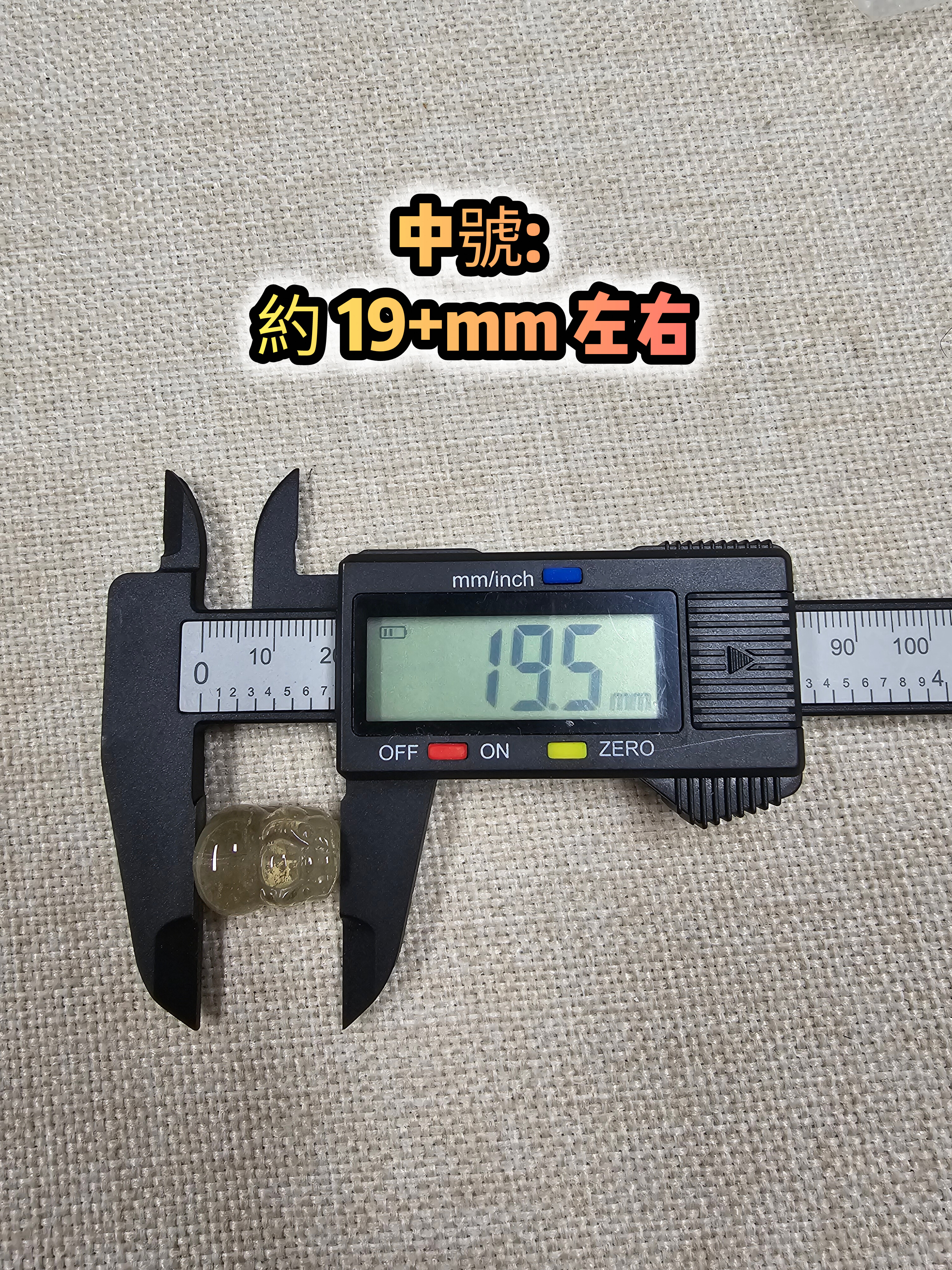 (進階款)(開光加持) 利比亞黃隕貔貅配件