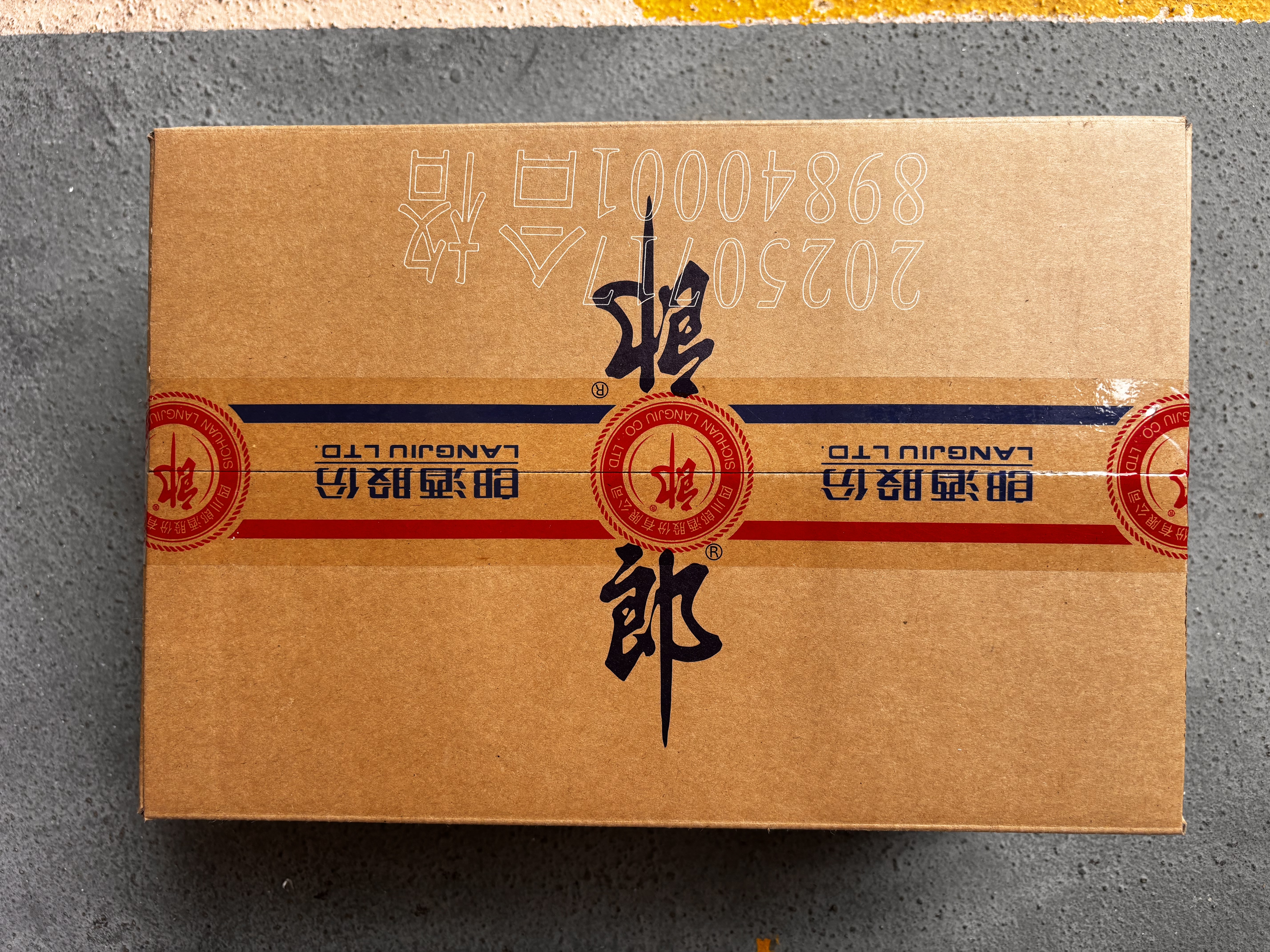 郎酒 小郎酒 熊貓版 (兼香型)  43% 100ml  