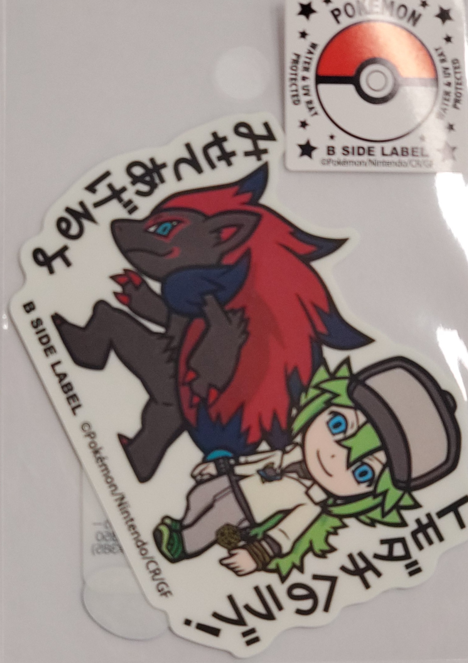 日本 Pokemon Center 貼紙