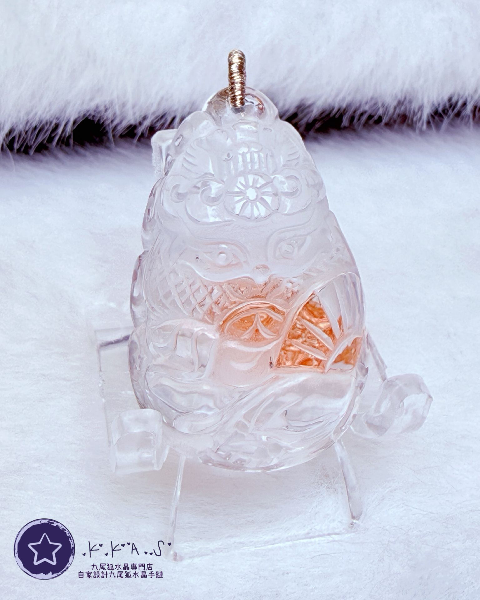 K00161 紅膠花x藍銅礦共生 扇子狐 - 吊墜/手牌兩用款