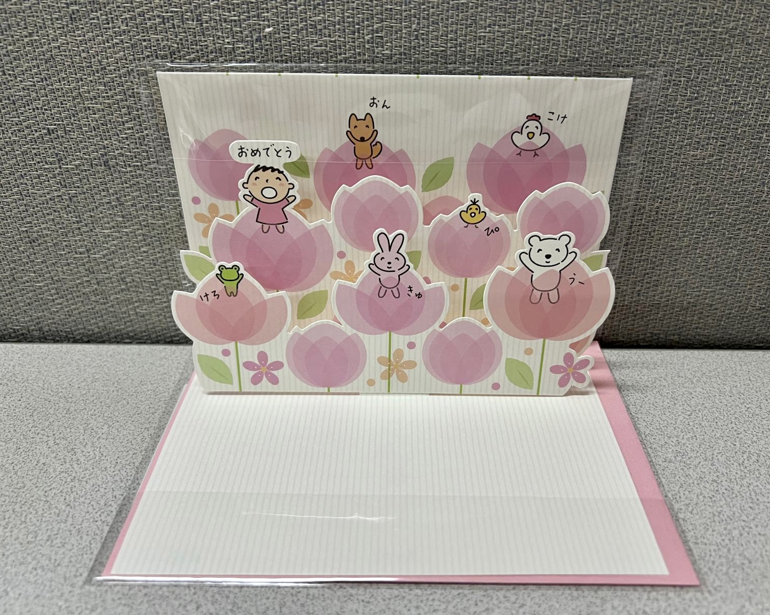 🎌日本直送🎌 大口仔 生日卡 